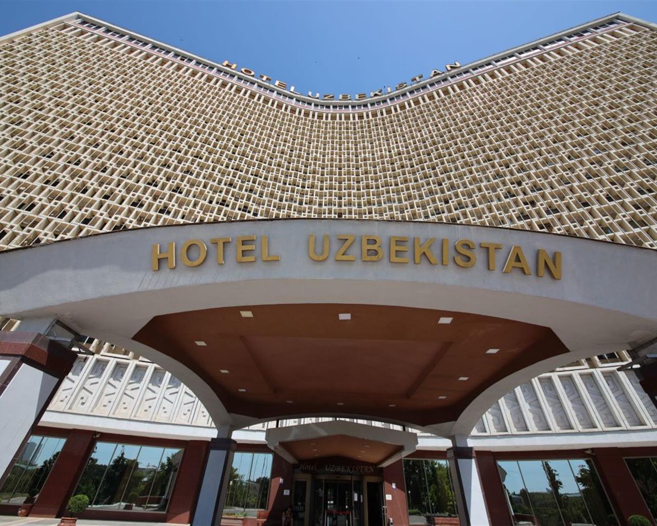 Отель "Узбекистан"